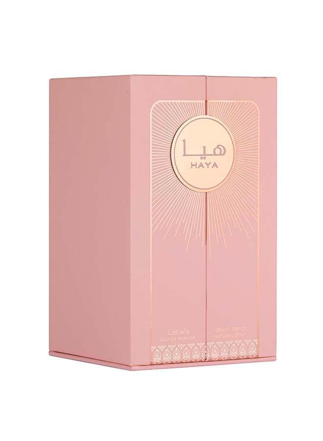 Lattafa بخاخ هيا 100 مل - Image 2